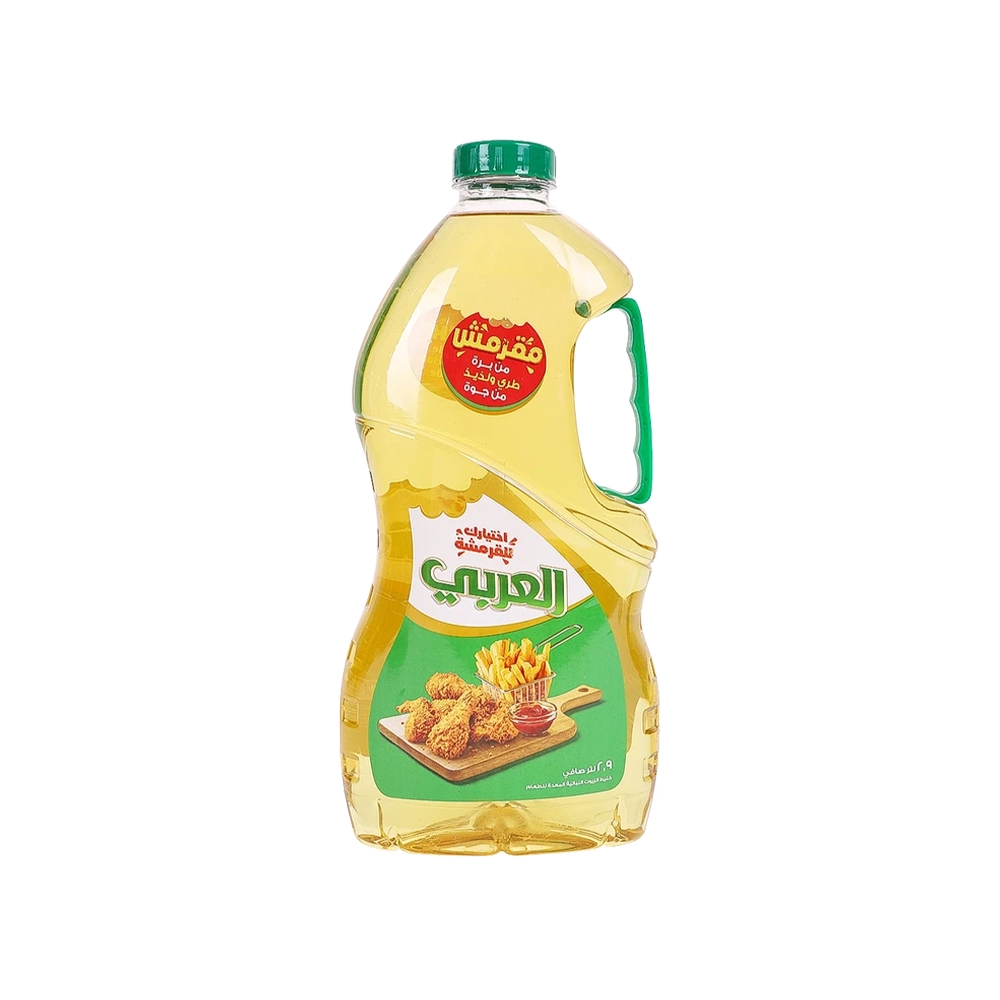 زيت العربي للقلي مقرمش ، 2.9 لتر صافي من عال الكيف