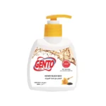 صابون اليد بالعسل والحبة السوداء من جنتو ، 200 ملي من عال الكيف