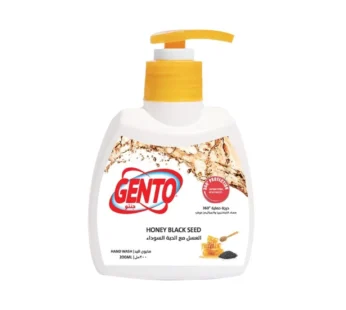 صابون اليد بالعسل والحبة السوداء من جنتو ، 200 ملي