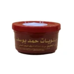 حلوى بحريني شويطر بالمكسرات ، 1 كيلو من عال الكيف