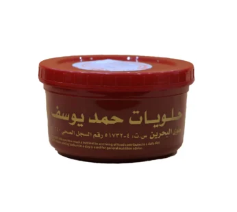 حلوى بحريني شويطر بالمكسرات ، 1 كيلو