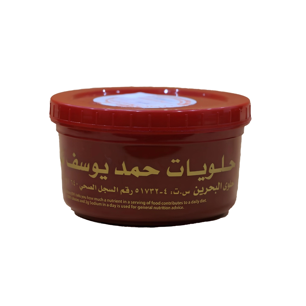 حلوى بحريني شويطر بالمكسرات ، 1 كيلو من عال الكيف