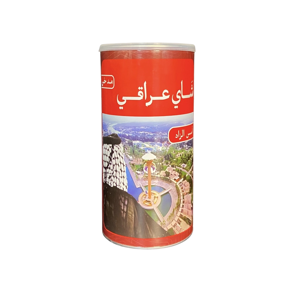 شاي عراقي مدخن سيلاني من أسس الزاد ، 250 جرام من عال الكيف