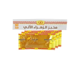 كرتون فطائر الزهراء الفرنسية جاهزة للاكل ، 35 حبة