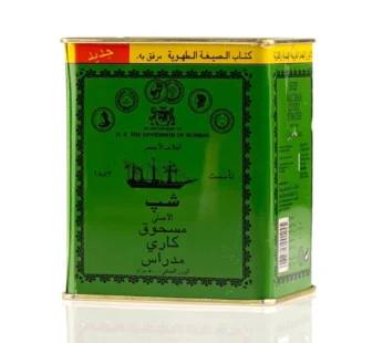 مسحوق بهارات كاري مدراس السفينة ، 500 جرام