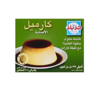 كريم كارميل جرينز خليط حلوى بنكهة الفانيلا ، 70 جرام