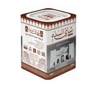 شاي السده سيلاني المذاق الحضرمي الاصيل ، 300 جرام