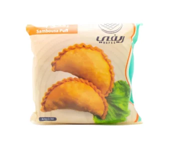 رقائق سمبوسة ريفي بف ، 250 جرام