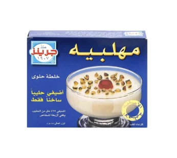 مهلبيه جرينز الاصلية خلطة حلوى ، 85 جرام