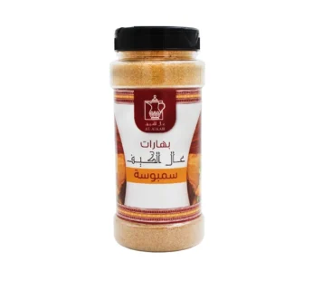بهارات سمبوسة عال الكيف ، 250 جرام