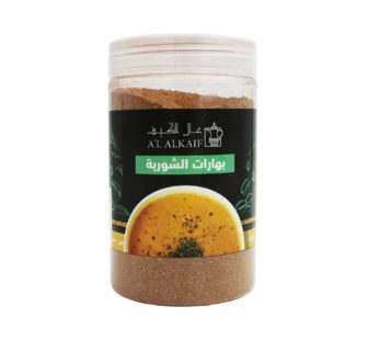 بهارات الشوربة عال الكيف ، 500 جرام