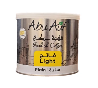قهوة ابو عوف تركي فاتح سادة ، 200 جرام